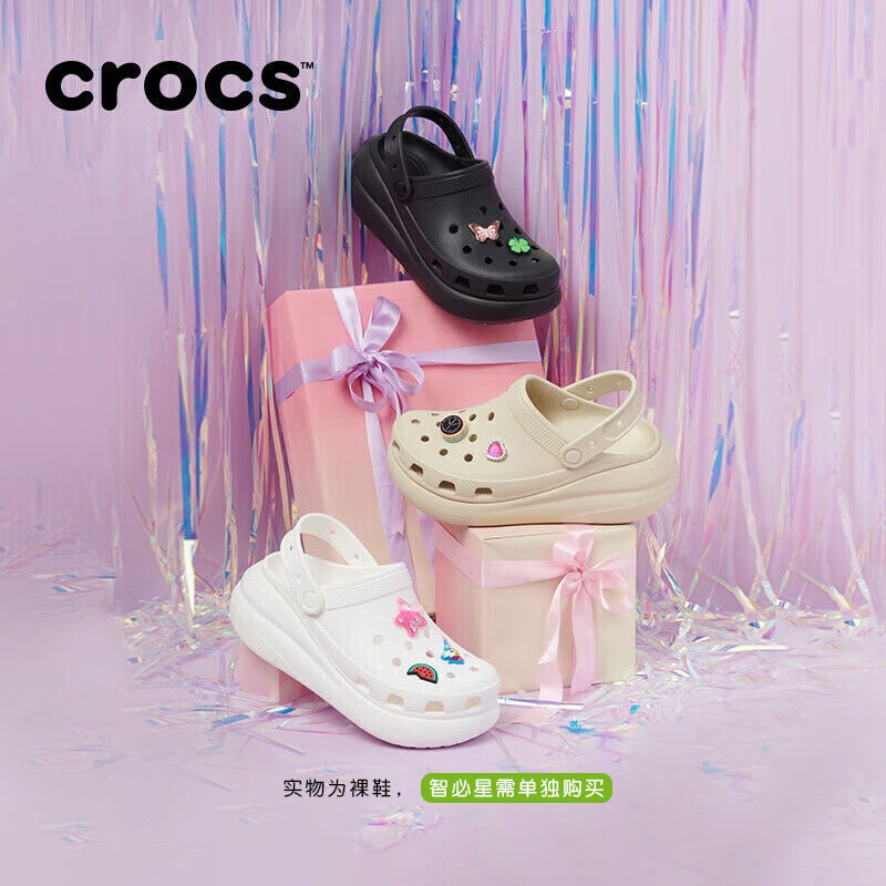 crocs 卡骆驰 rocs卡骆驰泡芙洞洞鞋男女鞋外穿出门运动凉鞋沙滩鞋207521