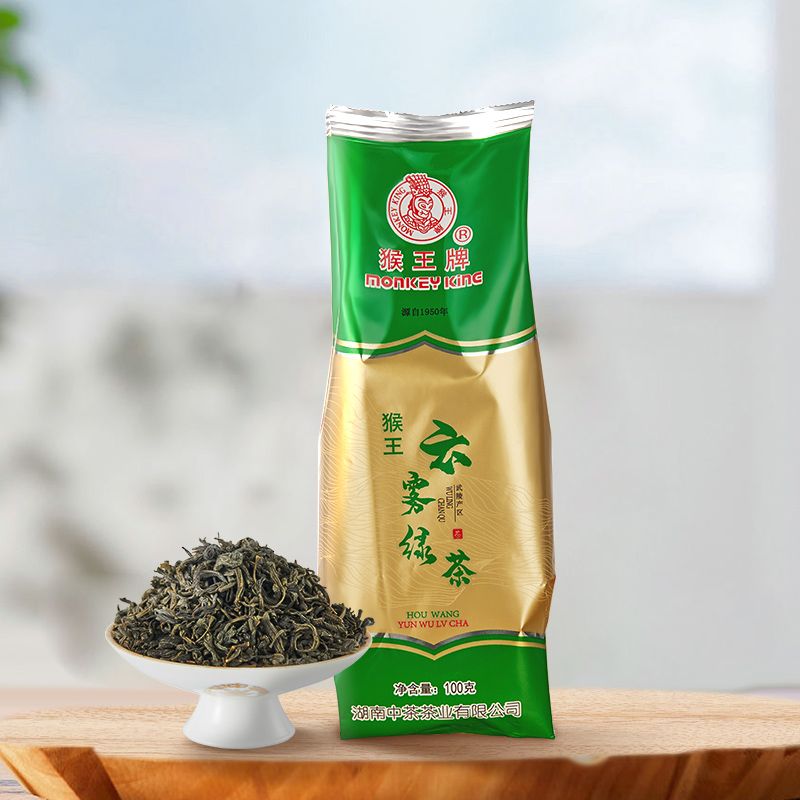 中茶 猴王新云雾绿茶100g