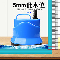 魚缸潛水泵底吸水循環抽水泵過濾器靜音小型超換水泵防干燒底吸泵