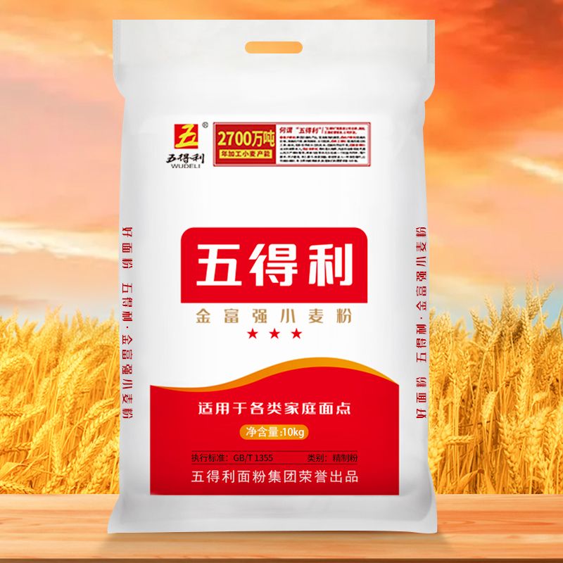 【五得利面粉】金富强小麦粉10kg家用通用粉优质营养白面面粉20斤