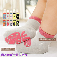 百億補貼：Akasugu 新生 地板襪兒童水果點膠學步襪寶寶襪子精梳棉嬰兒防滑襪春秋
