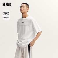 Semir 森馬 短袖T恤男夏季質感字母印花上衣簡約通勤夏裝日常百搭休閑裝