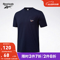 Reebok 銳步 Classics 中性運動T恤 FT7373 藏青色 M