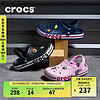 crocs 卡駱馳 中性洞洞鞋 205089