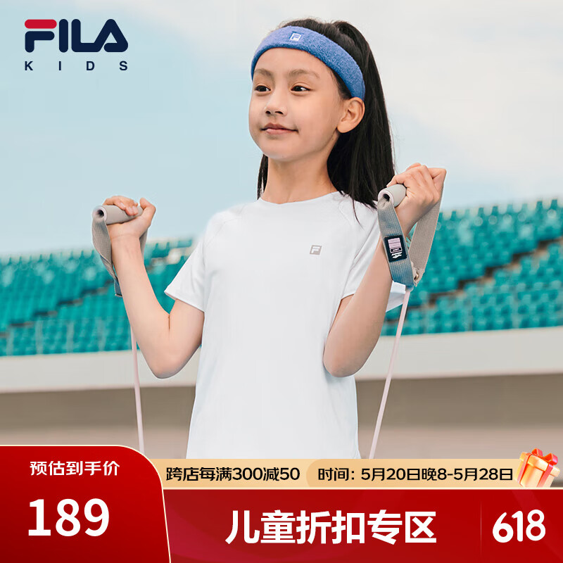 FILA斐乐童装儿童T恤2024夏季中大童短袖女童运动跑步瑜伽服 标准白-QWT 160cm