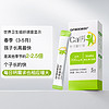 QinBaoBao 親寶寶 液體鈣檸檬酸鈣200mg高含量含天然蘑菇維生素D