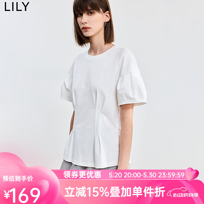 LILY2024夏季基础款百搭设计感收腰泡泡袖短袖纯色圆领T恤女 601白色 M