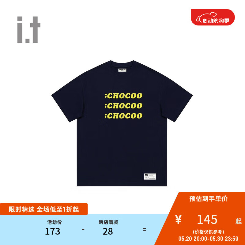 :CHOCOOLATE it男装圆领短袖T恤2024夏季潮流活力半袖002830 NYX/藏青色 L