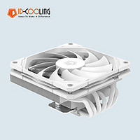 ID-COOLING 下壓式CPU風冷散熱器 6熱管 67mm高 鍍鎳銅底 適用LGA1200/1700/AM4/AM5/ITX機箱 IS-67-XT WHITE