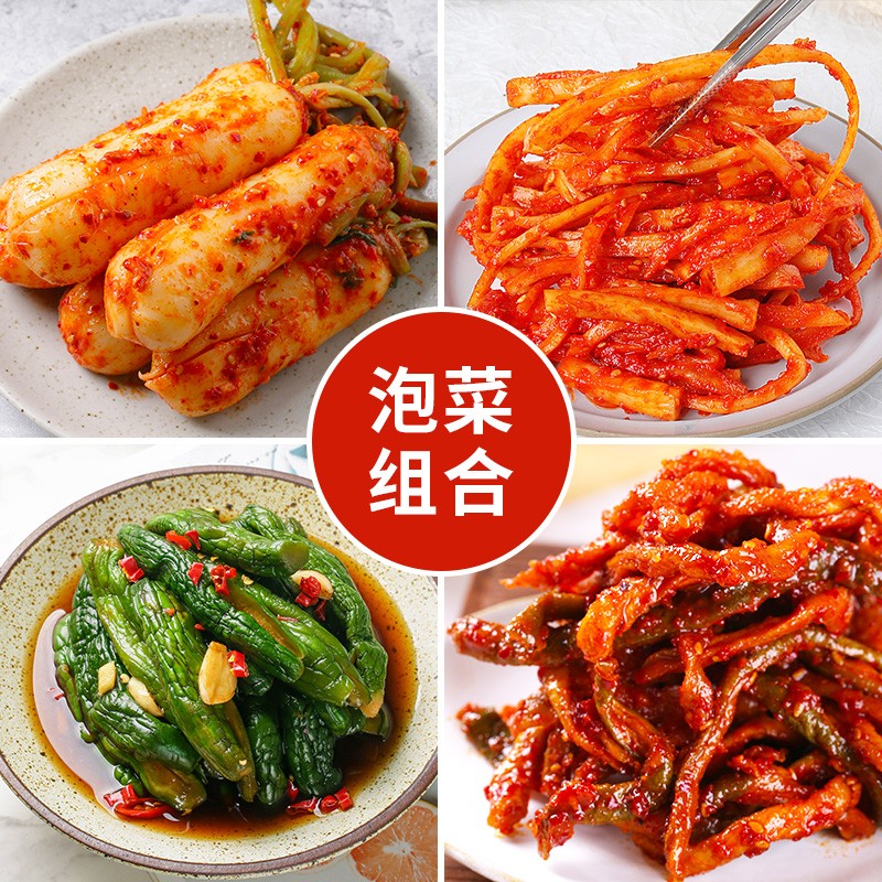 韩食府辣白菜泡菜组合4袋装韩国风味延边朝鲜族泡菜下饭菜多种可选 【泡菜组合G：共1290g】