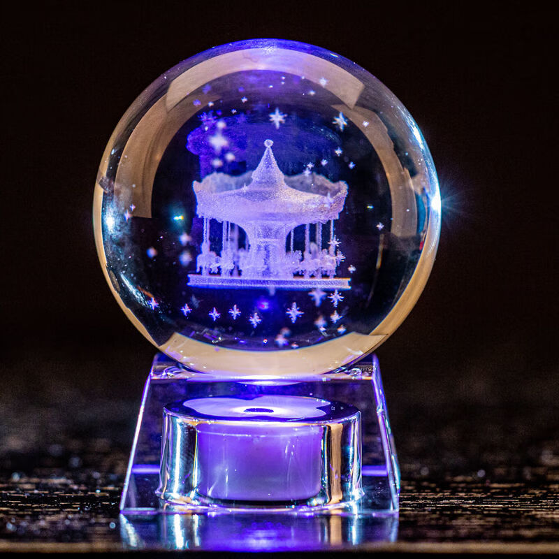 泰利奇水晶球下雪 发光水晶球水晶盒创意女生闺蜜新年送 旋转木马 6厘米电子底座(刻字)