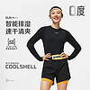 LI-NING 李寧 長袖跑步T恤女士跑步系列春季圓領運動衣一體織運動服