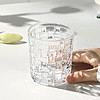 FGA 富光玻璃杯子方塊格紋酒杯女水杯家用套裝飲料咖啡杯ins風