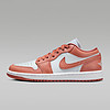 NIKE 耐克 女鞋Nike Jordan 1 AJ1 白紅橙粉 低幫復古籃球鞋DC0774-080