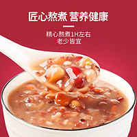 同福食品 同福碗粥十八寶粥禮盒裝300g*12碗/箱