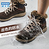 DECATHLON 迪卡儂 官網旗艦店戶外保暖棉鞋防水徒步雪地靴防滑登山鞋女ODS