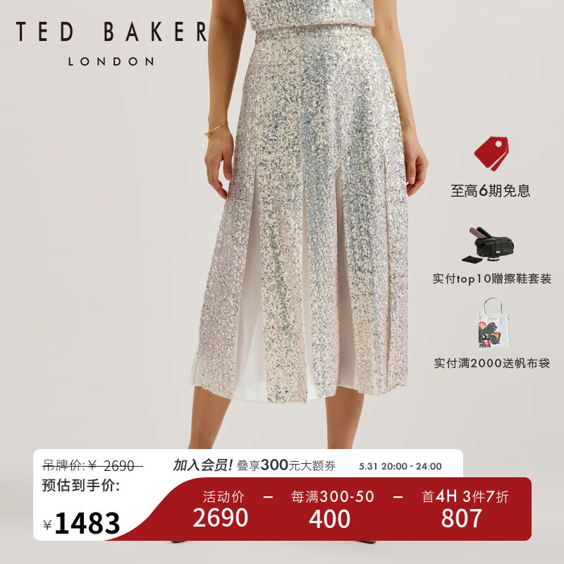 Ted Baker2024春夏女士亮片压褶A字中长半身裙275628A 象牙色 4