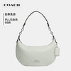 值選、PLUS會員：COACH 蔻馳 PAYTON 女士腋下包 CE619SVONE