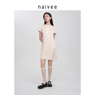限尺码：Naivee 纳薇 夏季臻品新中式提花圆领短袖醋酸连衣裙