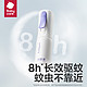 babycare 驅蚊水噴霧 90ml