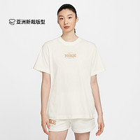 20點開始：NIKE 耐克 SPORTSWEAR 女子印花T恤 HF6180