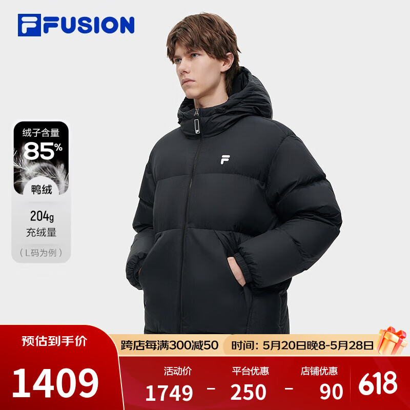 FILA FUSION斐乐潮牌羽绒服男装冬季时尚休闲宽松连帽外套 正黑色-BK 185/104A/XXL