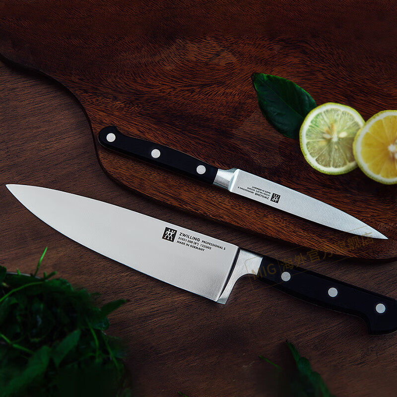 德国双立人（ZWILLING）Pro S系列刀具套装厨师刀蔬果刀刀具两件套 刀具两件套