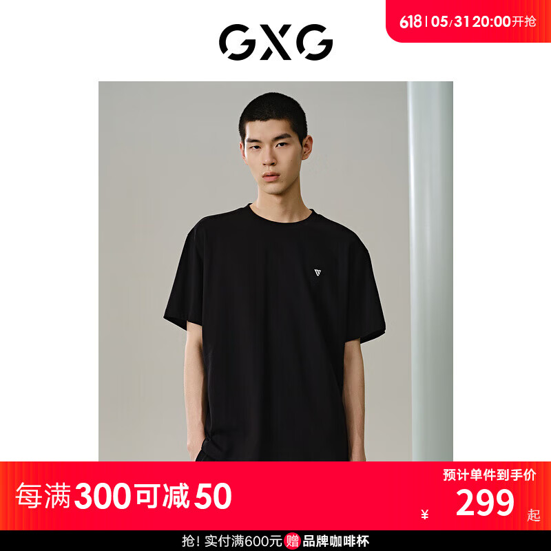 GXG男装 黑色时尚休闲短袖T恤2024年夏季G24X442108 黑色 175/L
