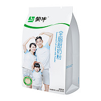 88VIP：MENGNIU 蒙牛 牛奶粉甜奶粉400g全家營養男女士學生營養小條裝成年