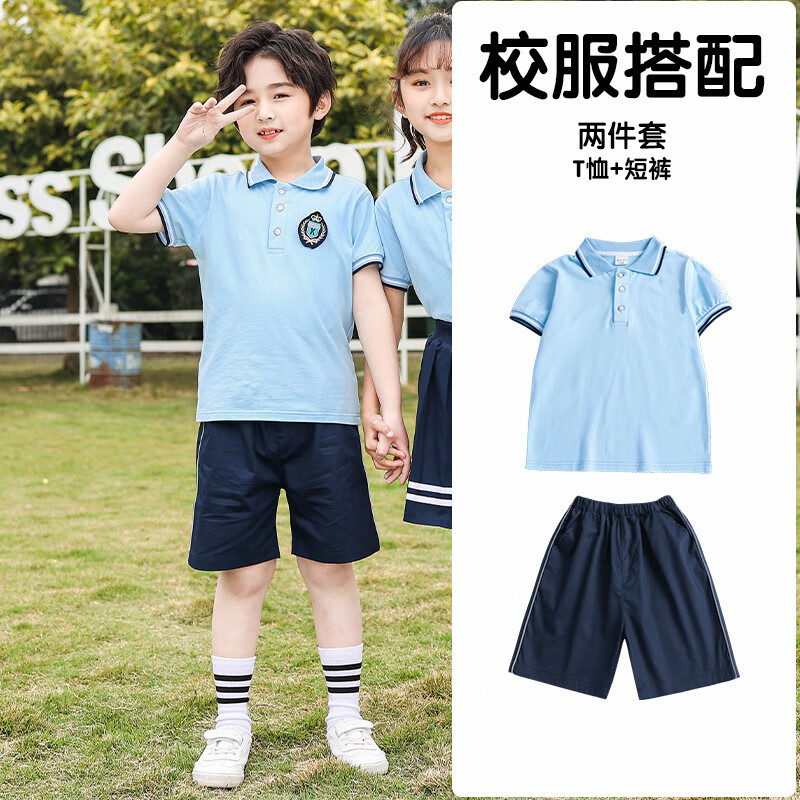 罗蒙幼儿园园服夏装儿童校服套装小夏季班服英伦学院风毕业照 蓝色男童：T恤+短裤 160cm