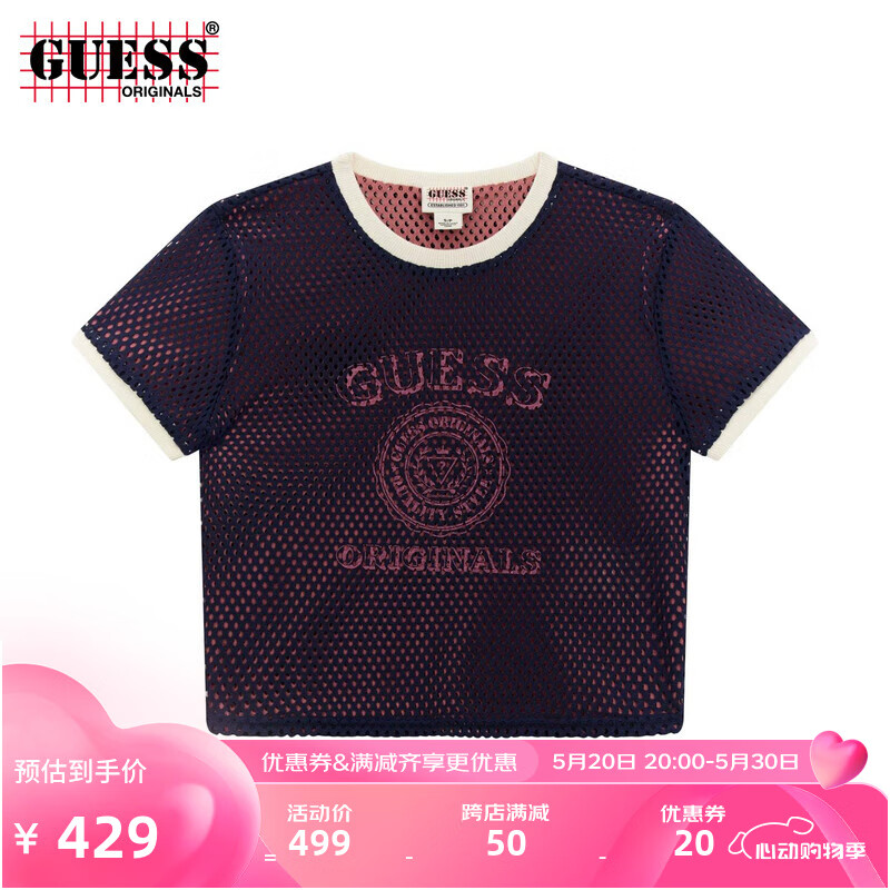 GUESS Originals  24年夏季女士透气网眼设计T恤-W4YP21KCCL0 F7IF-深红色 XS