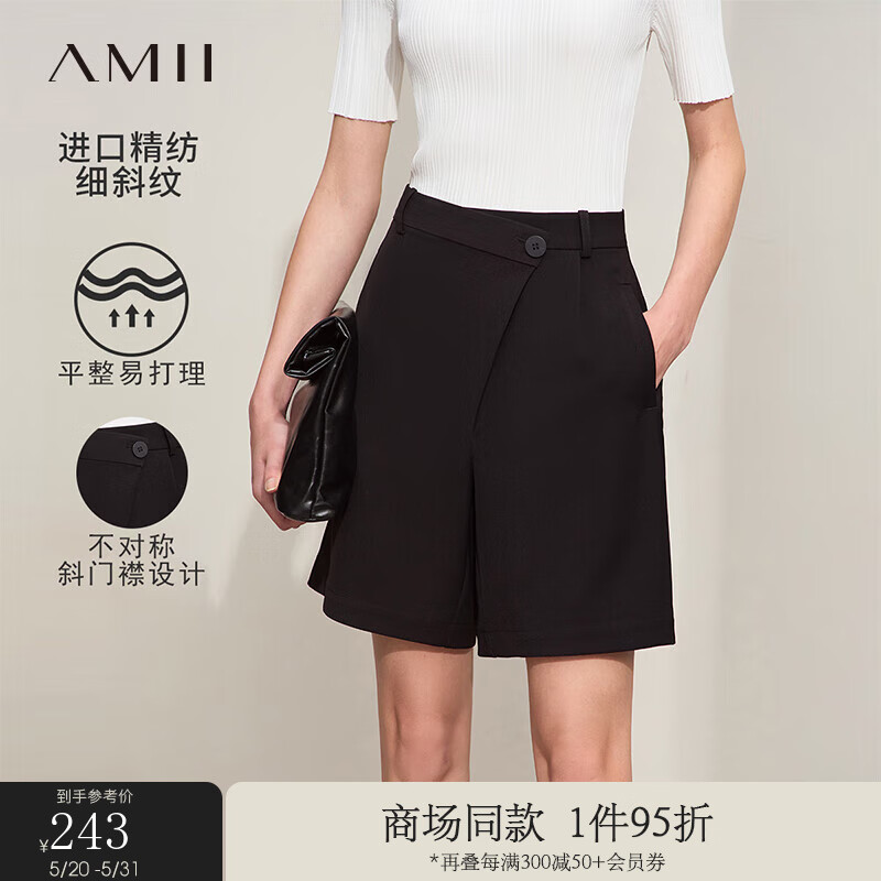 AMII2024夏极简纯色通勤风职业梭织微弹斜门襟休闲短裤女款 黑色 170/76A/XL