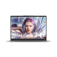 百億補貼：ThinkPad 思考本 ThinkBook14+ 14英寸筆記本電腦（R7-7840H、32GB、1TB）