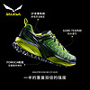 SALEWA 沙樂華 Gore-Tex 男子越野跑鞋 61366 黑色 44