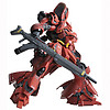 88VIP、今日必買：BANDAI 萬代 MG 1/100 SAZABI 沙扎比 卡沙 卡版 拼裝模型玩具