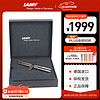 LAMY 凌美 鋼筆簽字筆 高端套裝禮品