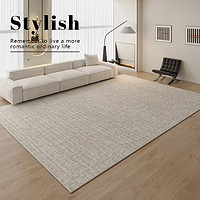 88VIP：紅鶴 法式地毯客廳免洗可擦家用大地毯秋冬輕奢高級感2024新款臥室地墊