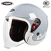 YEMA 野馬 YM-6622 電動車頭盔