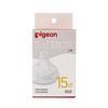 值選、今日必買、88VIP：Pigeon 貝親 自然實感第系列 硅膠奶嘴 第三代 2只裝