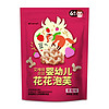 ivenet 艾唯倪 韓國進口艾唯倪寶寶零食草莓味嬰兒泡芙20g