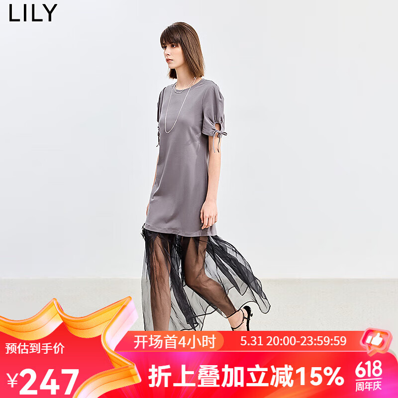 LILY2024夏季薄纱拼接舒适休闲修身显瘦系带设计感针织连衣裙 501灰色 S