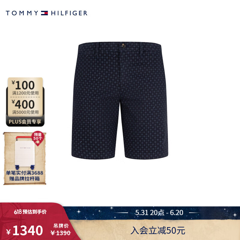 TOMMY HILFIGER24早秋男装轻薄斜纹休闲满印修身微弹短裤MW0MW36235 藏青印花DCC 30