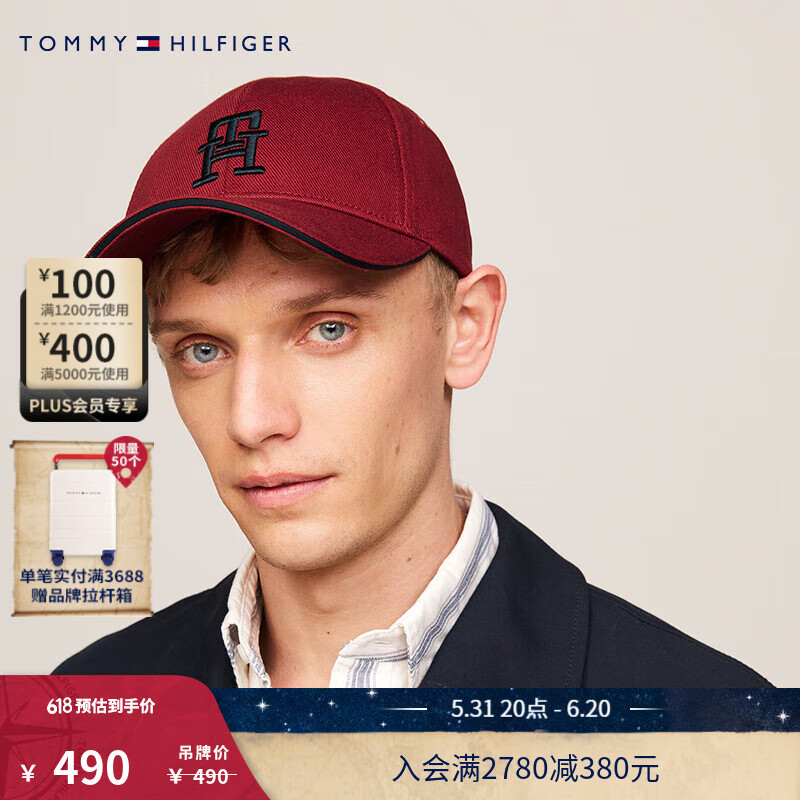 TOMMY HILFIGER24早秋男装纯棉刺绣字母插扣调节带运动棒球帽12541 红色XJS 均码（头围58cm）