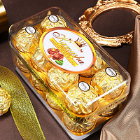 香港咔瑪莎巧克力16粒禮盒裝正品金沙球結婚喜慶喜糖情人節禮物