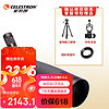 CELESTRON 星特朗 遠方C22-66X100A ED觀鳥鏡單筒望遠鏡觀靶觀景高清檢查電線林業