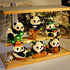 WATCHMEN 渥馳 熊貓拼裝積木玩具 6熊貓+木盒+燈光