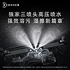 ECOVACS 科沃斯 擦窗機器人W2 PRO