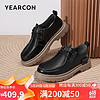 YEARCON 意爾康 皮鞋男2024年系帶厚底復古男單鞋英倫風商務鞋 96613W 黑色 38