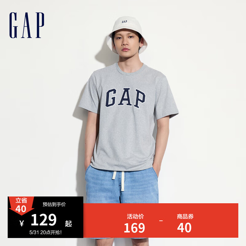 Gap男女装2024夏季棉质拼接logo圆领短袖T恤宽松上衣460841 灰色 180/100A(XL) 亚洲尺码