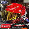 SHOEI z8頭盔紅螞蟻日本進口摩托車頭盔全盔防霧男女千紙鶴X符號
